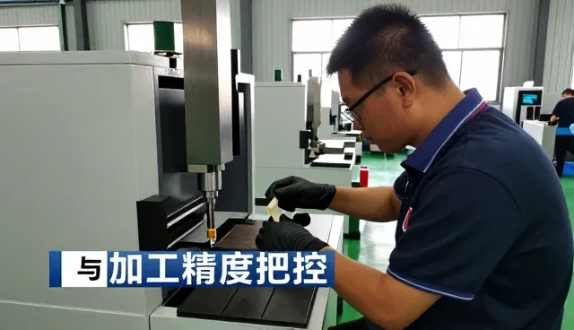 苏州跨步跃金属制品有限公司展示来图定制应用成果